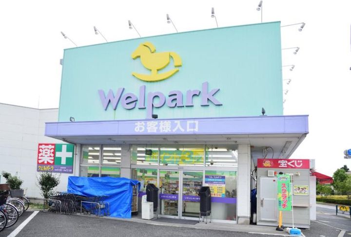 GENOVIANERIMAKASUGACHOUSKYGARDENの周辺