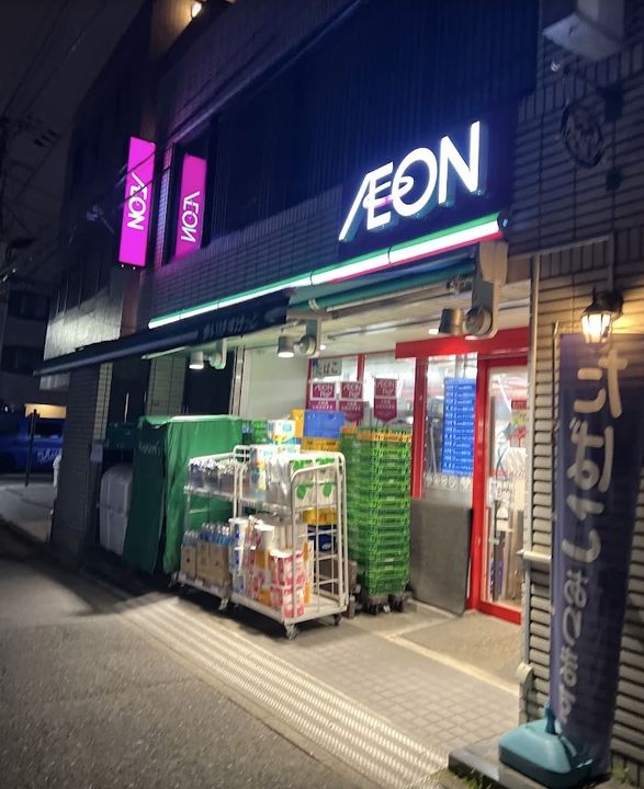 Dマークス西新宿タワーの周辺