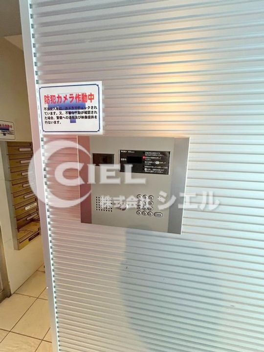 Estetica nakaitabashiの内装