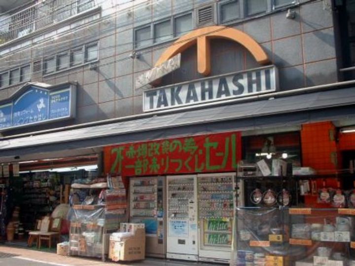 Estetica nakaitabashiの周辺