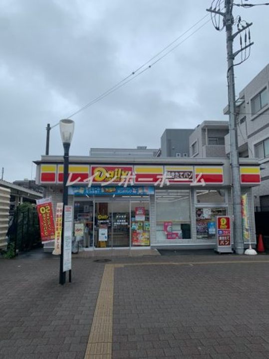 埼玉県さいたま市北区日進町3(アパート)の賃貸物件の周辺