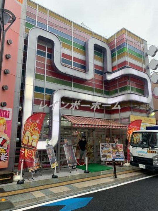 埼玉県さいたま市北区日進町3(アパート)の賃貸物件の周辺