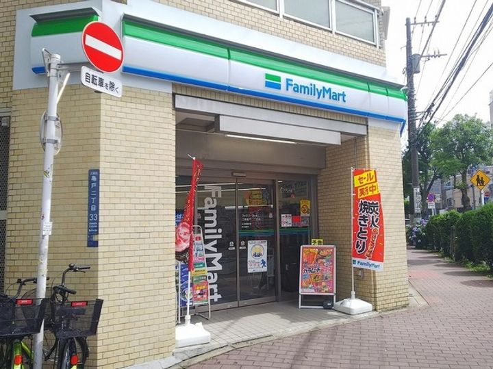 セントレー亀戸の周辺