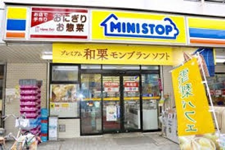 東京都墨田区向島3(マンション)の賃貸物件の周辺