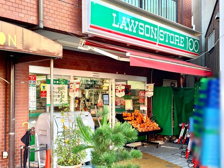 東京都新宿区北新宿1(マンション)の賃貸物件の周辺