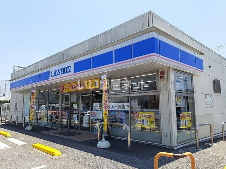 栃木県宇都宮市下岡本町(マンション)の賃貸物件の周辺