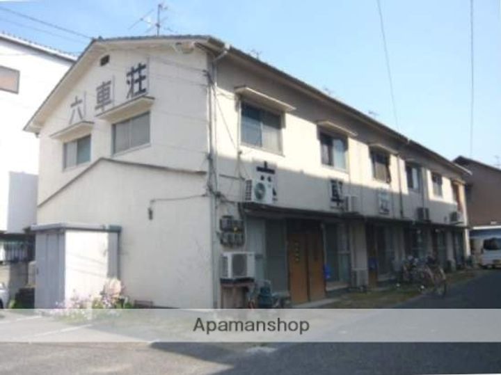 岡山県岡山市南区福吉町(一戸建)の賃貸物件の外観