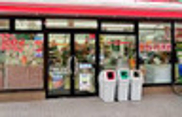 グランピア中野坂上の周辺