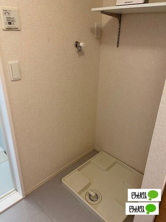 フォーリーフクローバーのその他画像