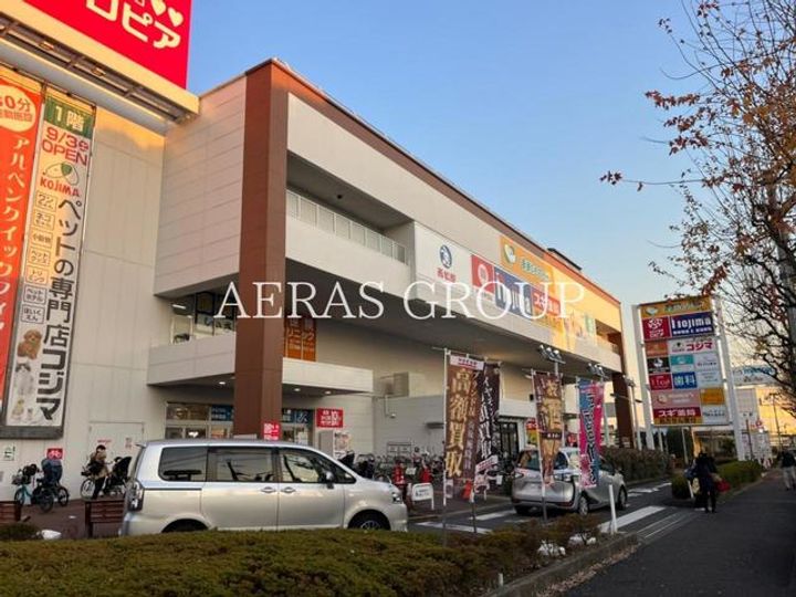 中町ハウスの周辺