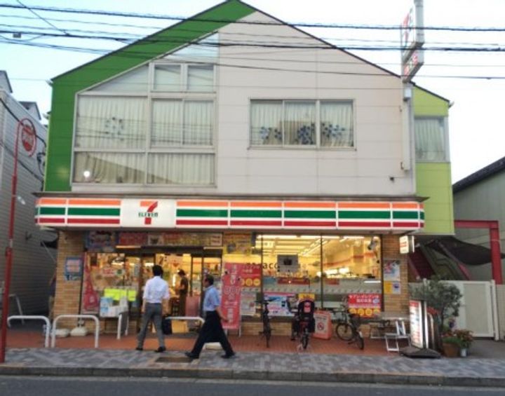 アジールコート都立大学の周辺