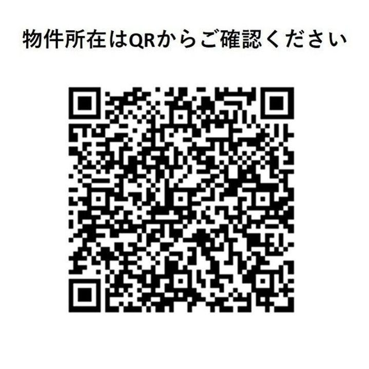 東京都大田区西蒲田7(マンション)の賃貸物件のその他画像