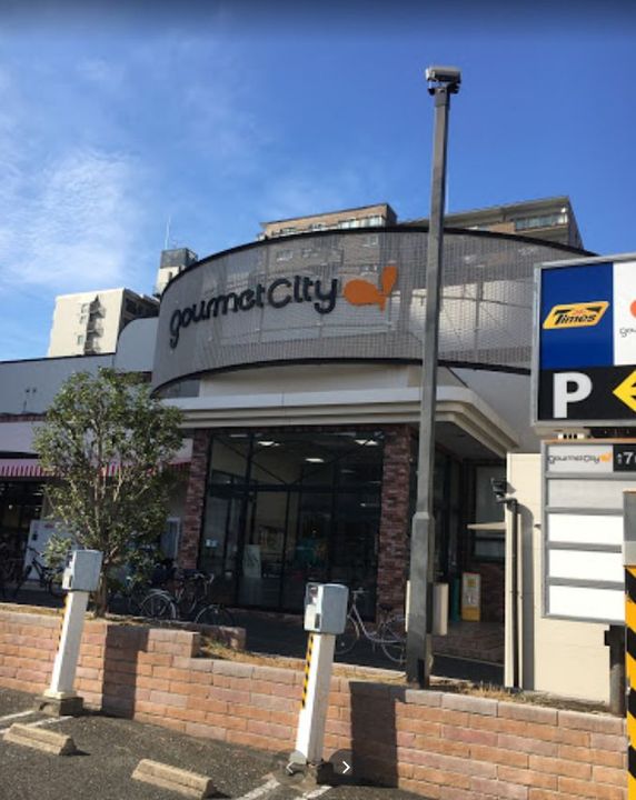 ドエル北堀江の周辺