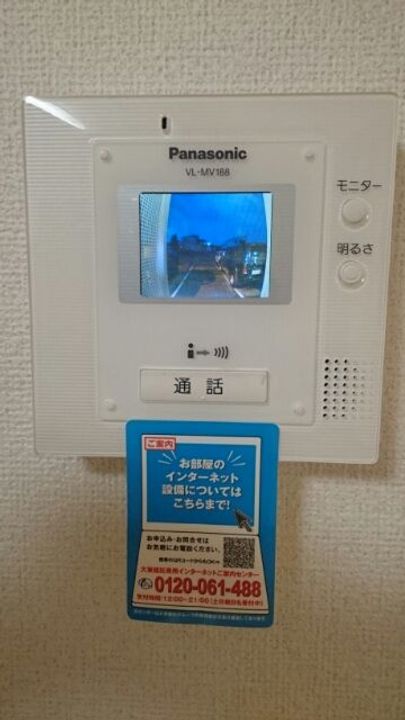 カームリーメムBの内装