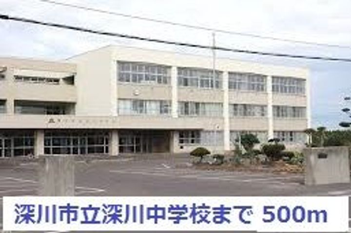 カームリーメムBの周辺