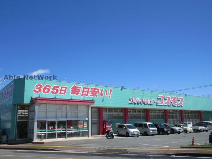 宮原ビルの周辺