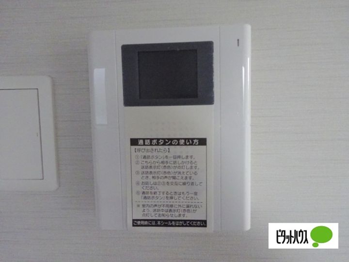 コア筑後町の内装