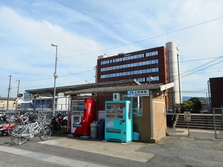 広島県福山市新市町大字新市(アパート)の賃貸物件の周辺
