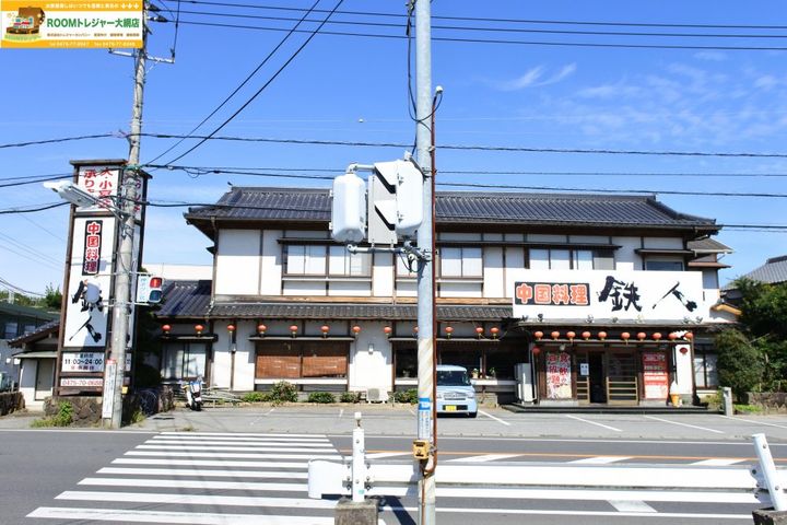 千葉県東金市山口(一戸建)の賃貸物件の周辺
