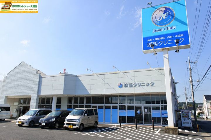 千葉県東金市北之幸谷(アパート)の賃貸物件の周辺