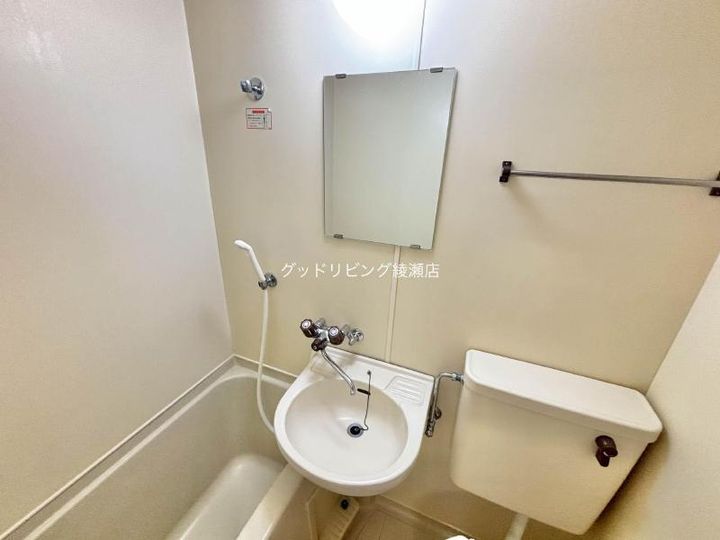 ホワイトシティの内装