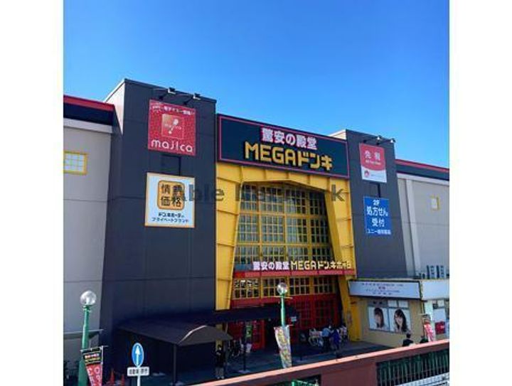 岐阜県岐阜市加納栄町通6(マンション)の賃貸物件の周辺