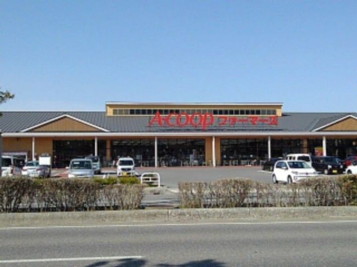 モルゲンロートKの周辺