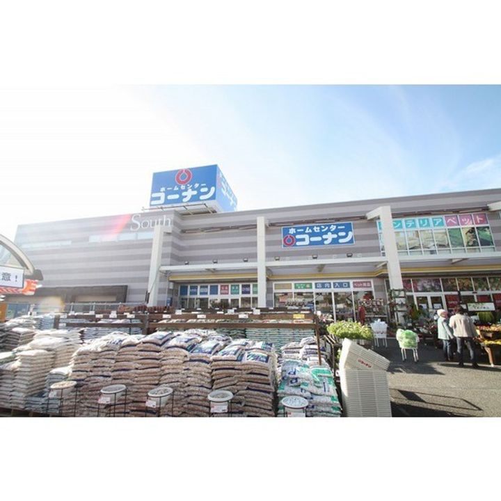 カーサフロレスタの周辺