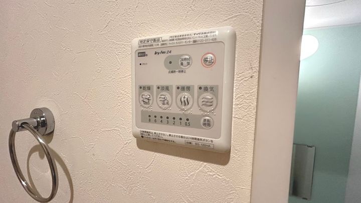 コンシアンス北越谷の内装