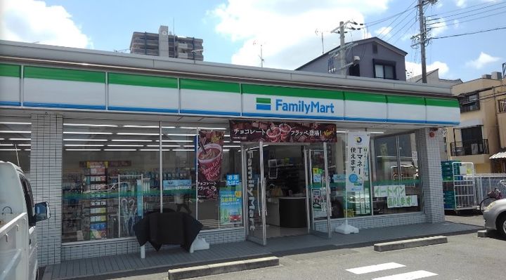 エトワールの周辺