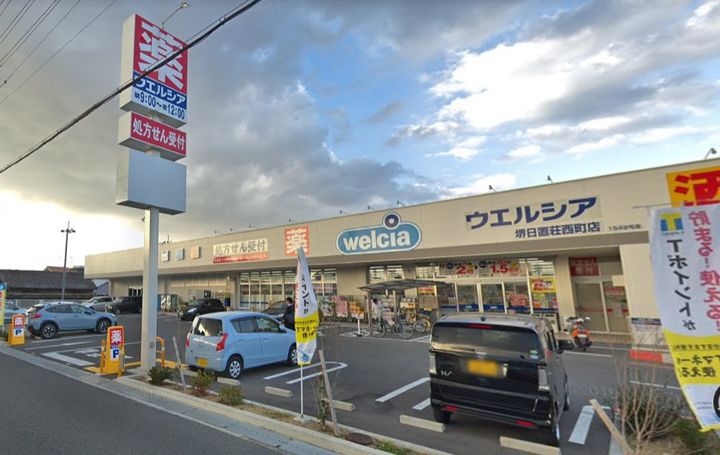 エトワールの周辺