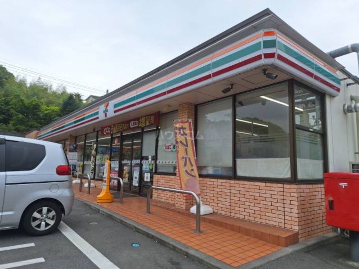 アーバンヒルズ多摩永山第2の周辺