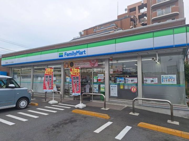 アーバンヒルズ多摩永山第2の周辺