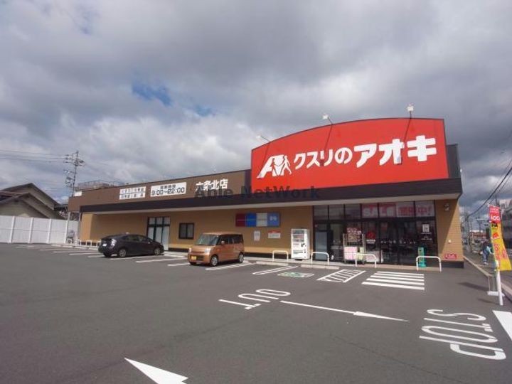 岐阜県岐阜市六条北3(アパート)の賃貸物件の周辺