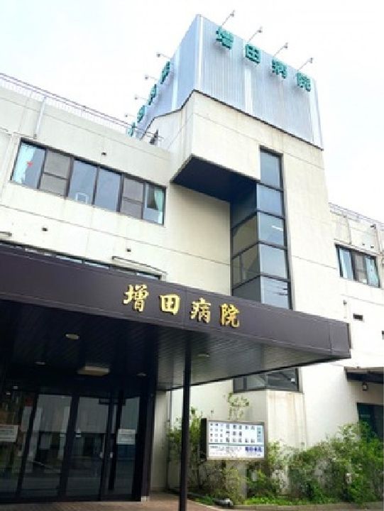 千葉県千葉市稲毛区轟町1(マンション)の賃貸物件の周辺