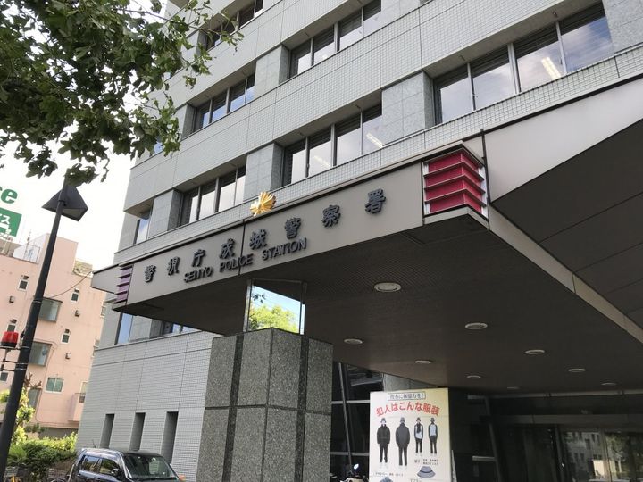 東京都世田谷区祖師谷2(アパート)の賃貸物件の周辺