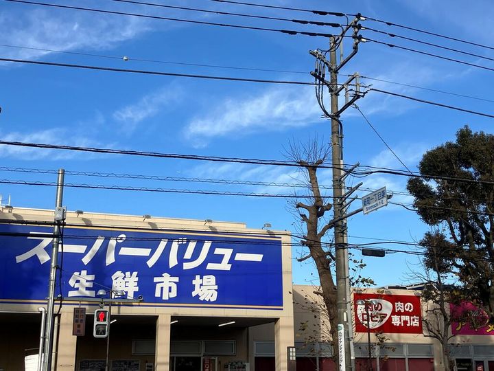 ガーデニア新町KマンションAの周辺