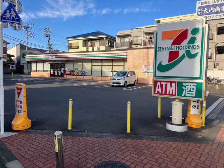 ガーデニア新町KマンションAの周辺