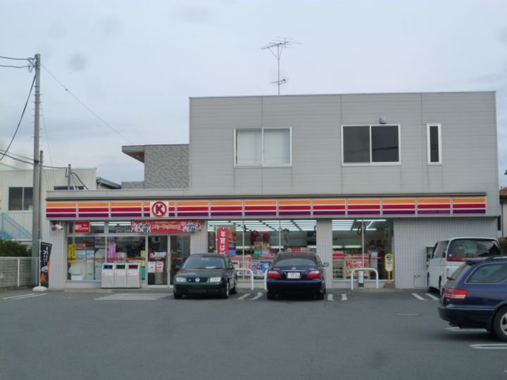 ハウスシードIVの周辺