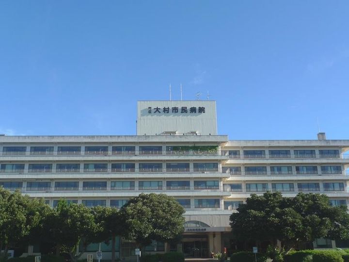 アネーロの周辺