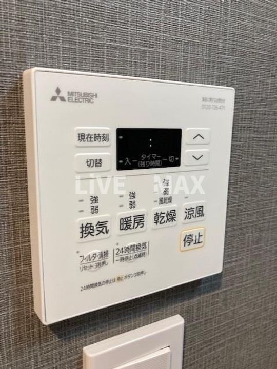 東京都足立区綾瀬3の賃貸マンションの内装