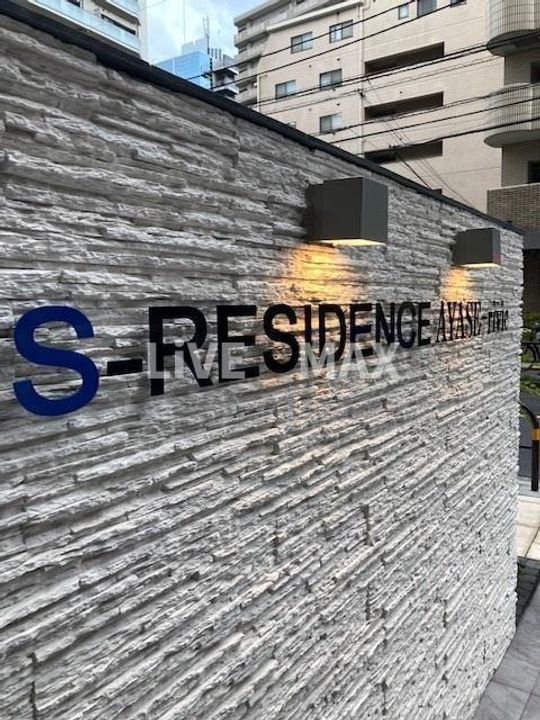 東京都足立区綾瀬3の賃貸マンションの地図