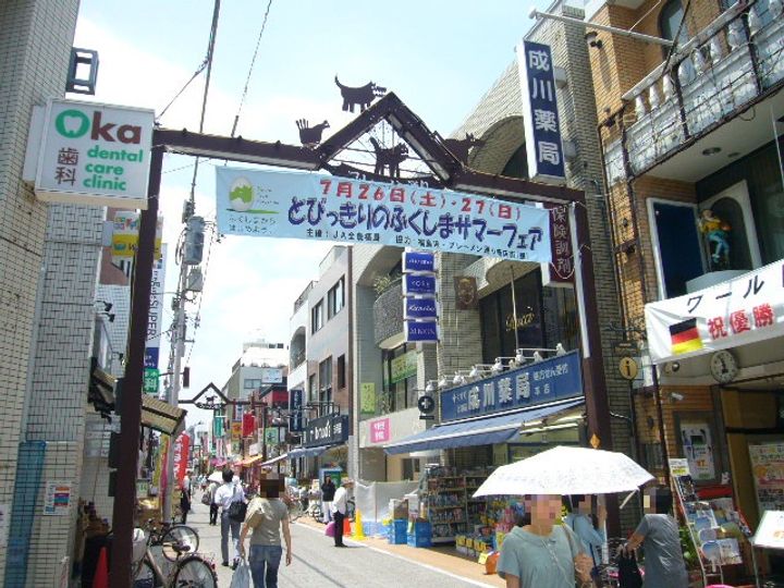 神奈川県川崎市中原区木月1(マンション)の賃貸物件の周辺