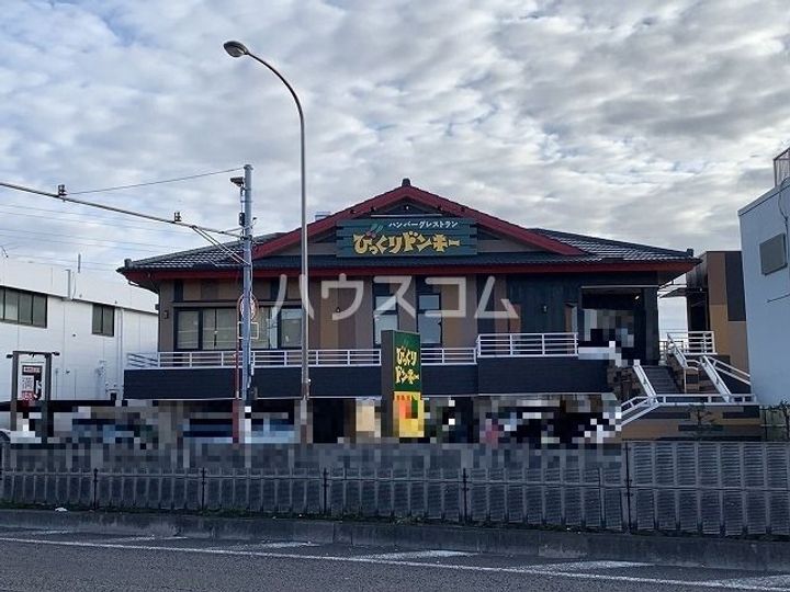 花由館の周辺