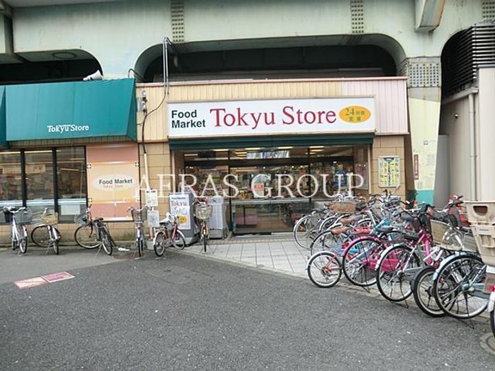 デュオ・スカーラ高円寺の周辺