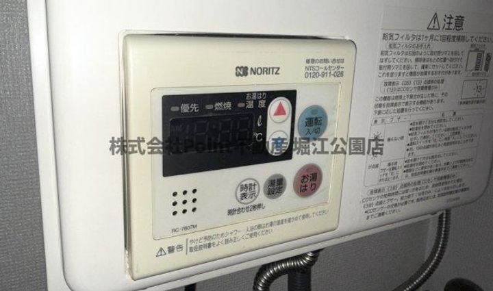 大阪府大阪市西区南堀江3(マンション)の賃貸物件の内装