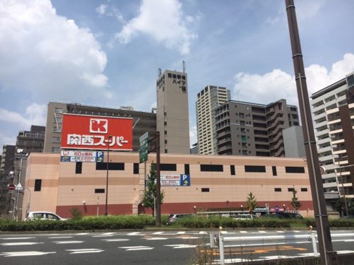 大阪府大阪市西区南堀江3(マンション)の賃貸物件の周辺