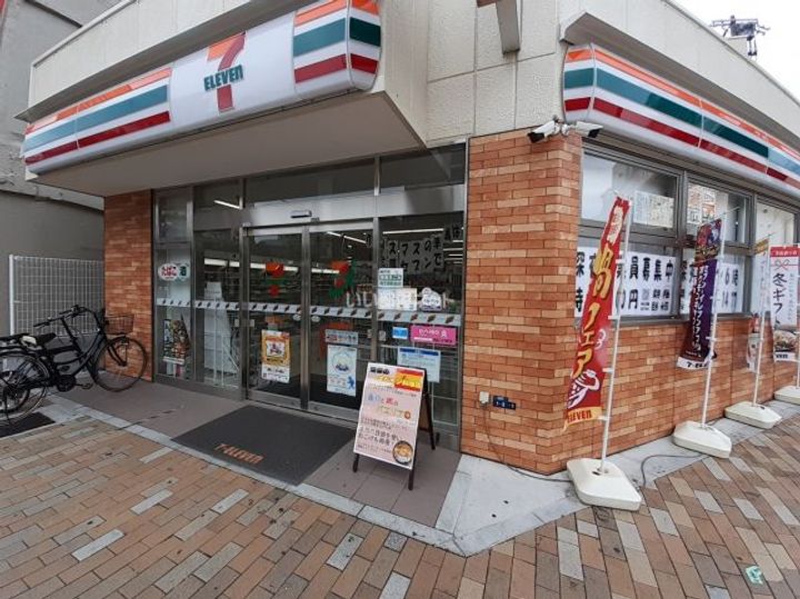兵庫県神戸市兵庫区西多聞通2(マンション)の賃貸物件の周辺