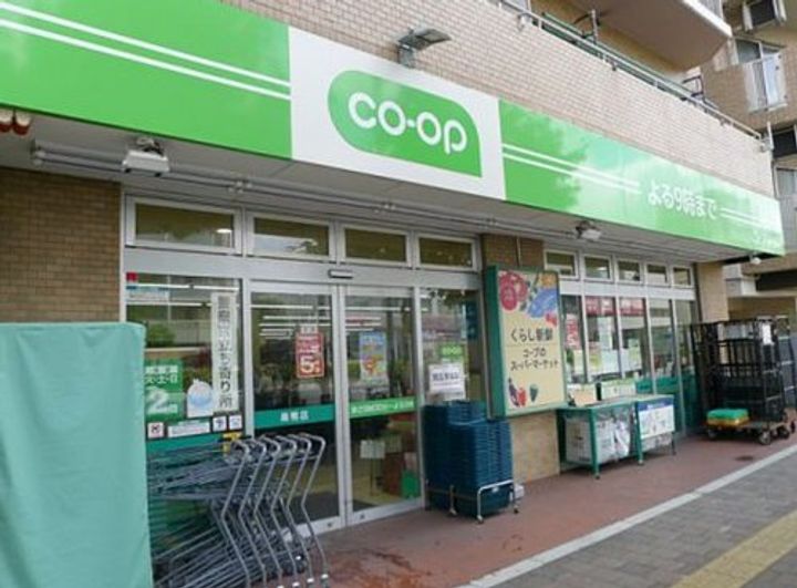 東京都豊島区北大塚3(マンション)の賃貸物件の周辺