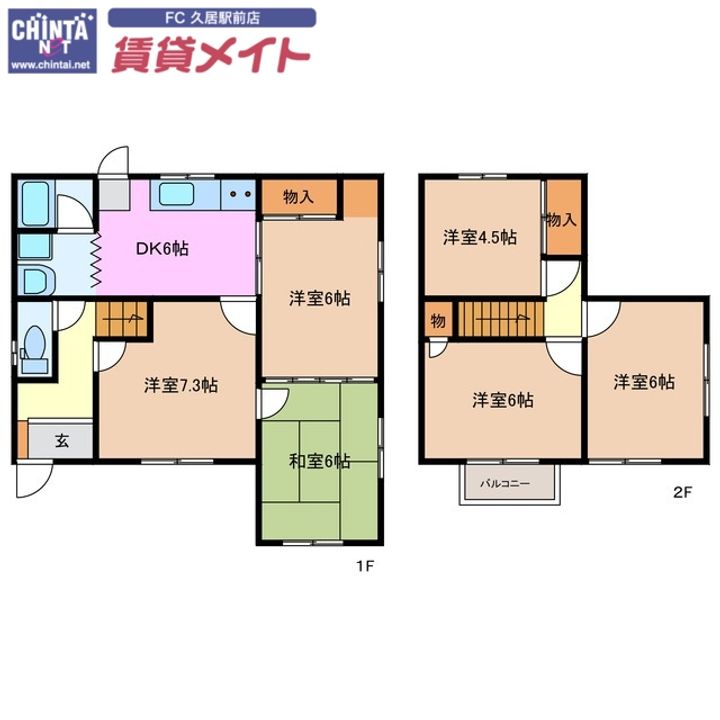 三重県松阪市嬉野平生町(一戸建)の賃貸物件の間取り